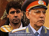 Cidadão X [Filme completo e legendado]