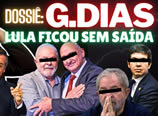 KiM PAiM – Dossiê: Gonçalves Dias